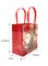TINYMILLS Rustic Christmas Party Goody Bags 12 Pack – Cute Vintage Holiday Gift Bags for Kids, Santa & Snowman Designs, Christmas Party Favors, Candy Treat Bags, Classroom Holiday Supplies